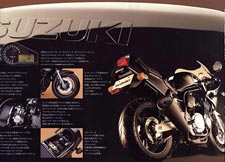 GS1200SS